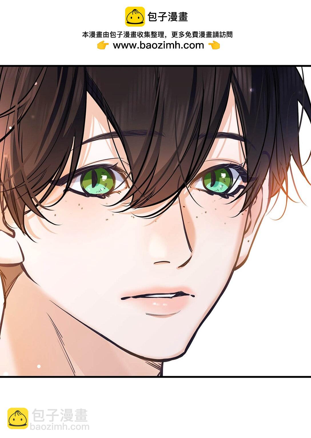 021 在意的人。(1/2)-第24话