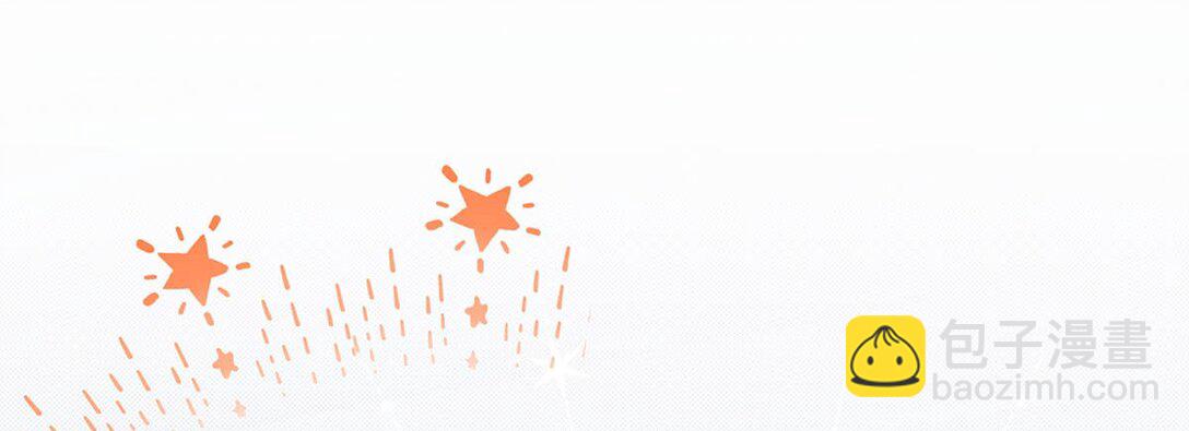 021 在意的人。(1/2)-第24话