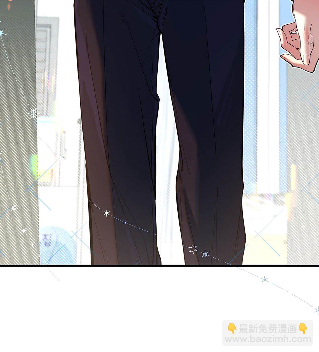 021 在意的人。(1/2)-第24话