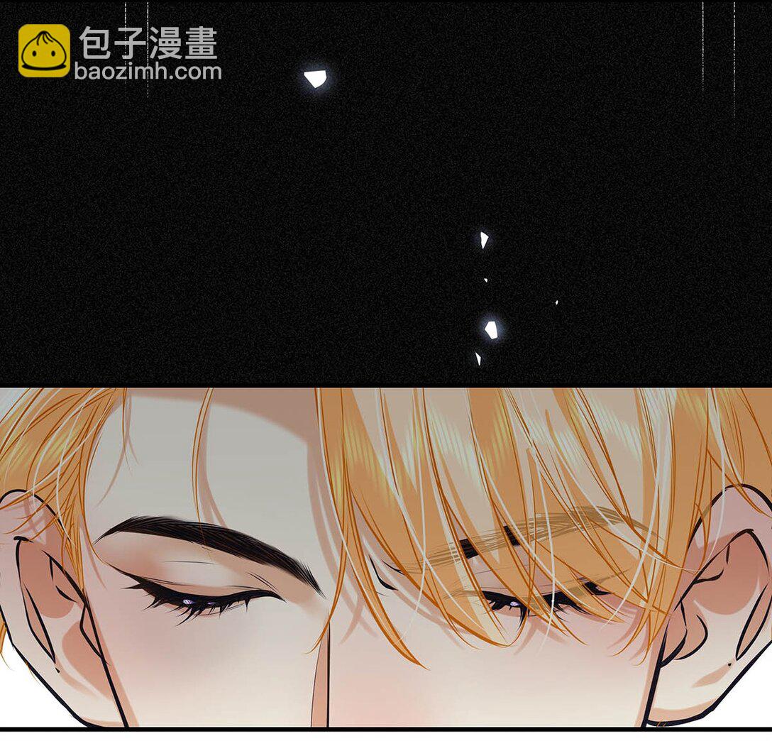 023 前辈好敏感啊。(1/2)-第26话