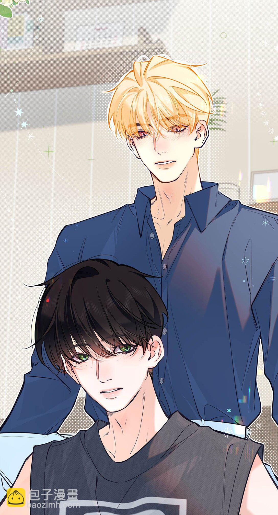 023 前辈好敏感啊。(1/2)-第26话