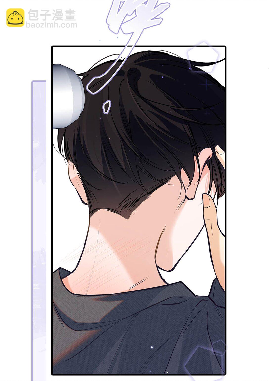 023 前辈好敏感啊。(1/2)-第26话