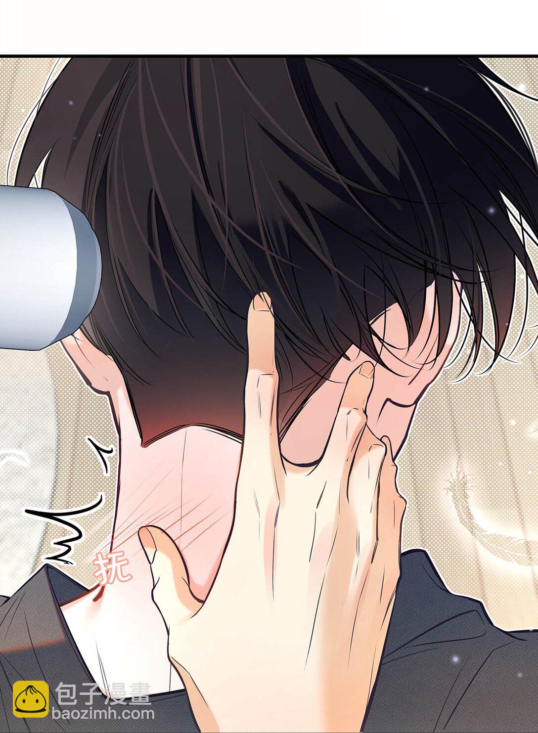 023 前辈好敏感啊。(1/2)-第26话