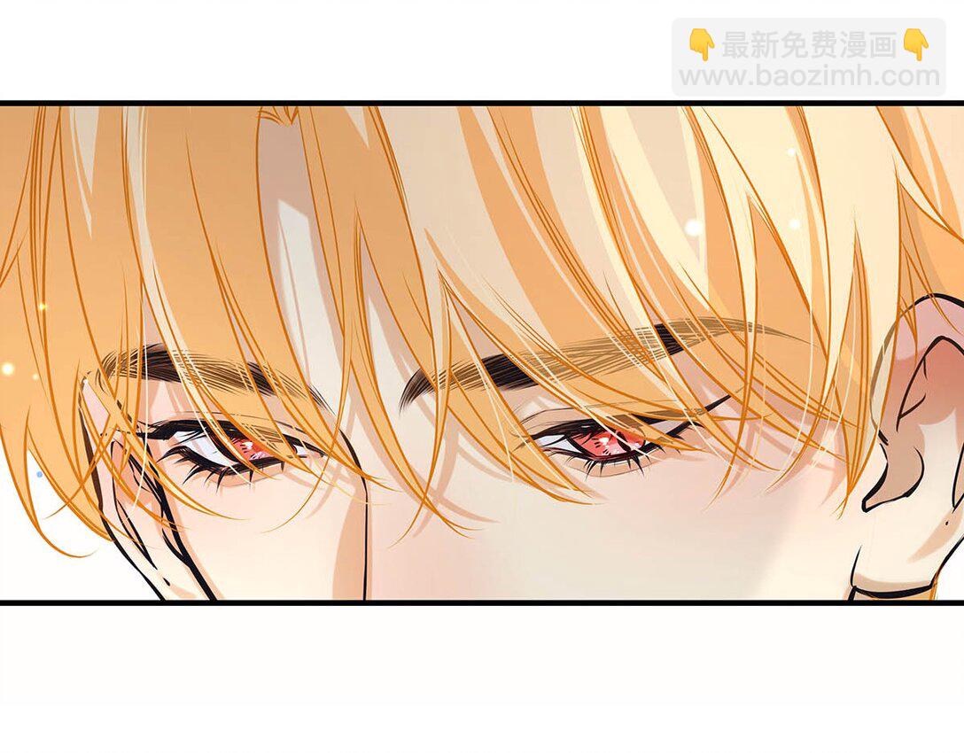 023 前辈好敏感啊。(1/2)-第26话