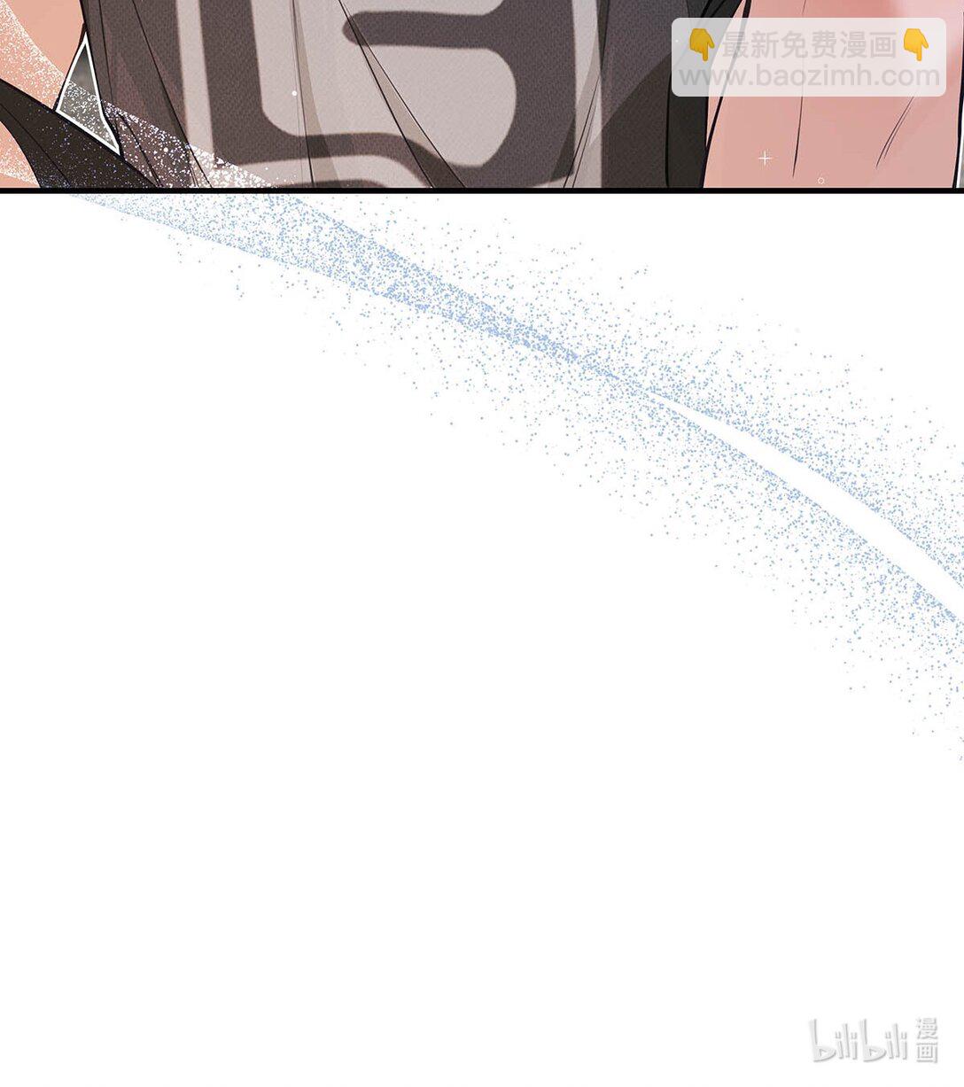 023 前辈好敏感啊。(1/2)-第26话