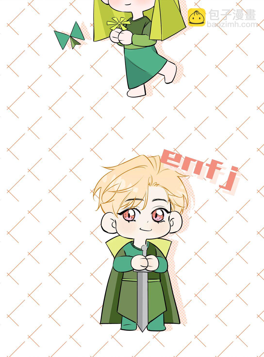 023 前辈好敏感啊。(1/2)-第26话