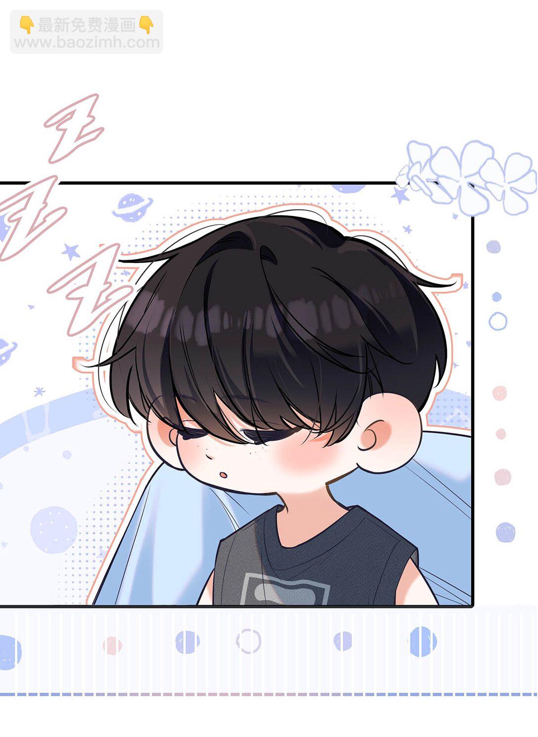 024 把衣服脱下来，我检查一下。(1/2)-第28话