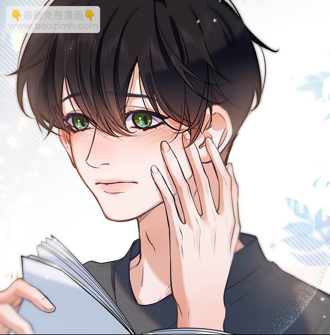 024 把衣服脱下来，我检查一下。(1/2)-第28话