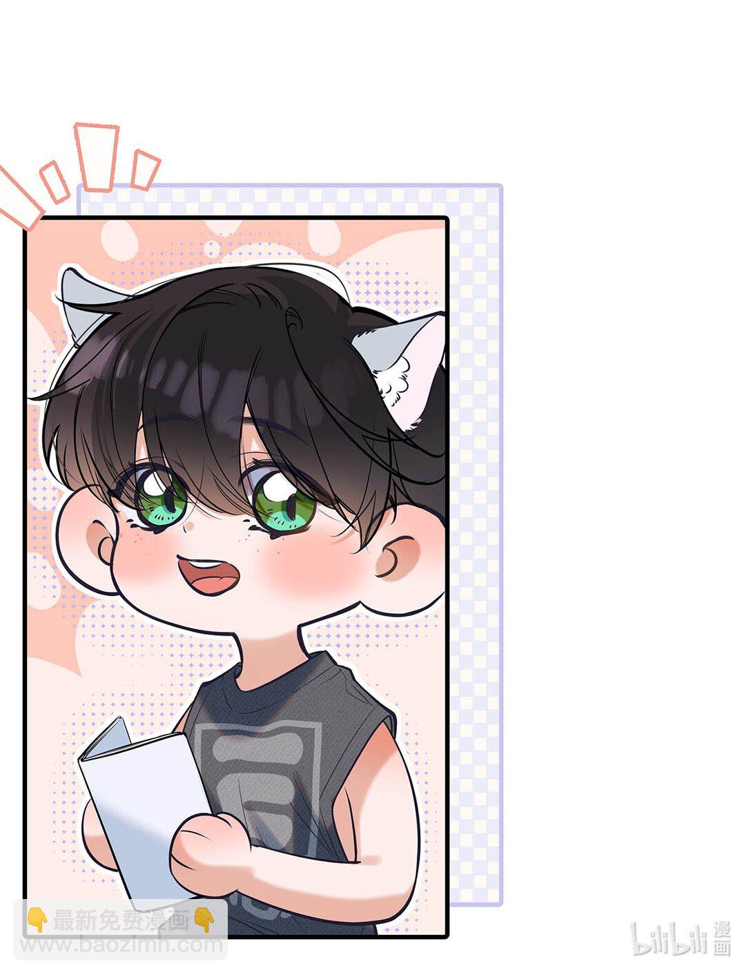 024 把衣服脱下来，我检查一下。(1/2)-第28话