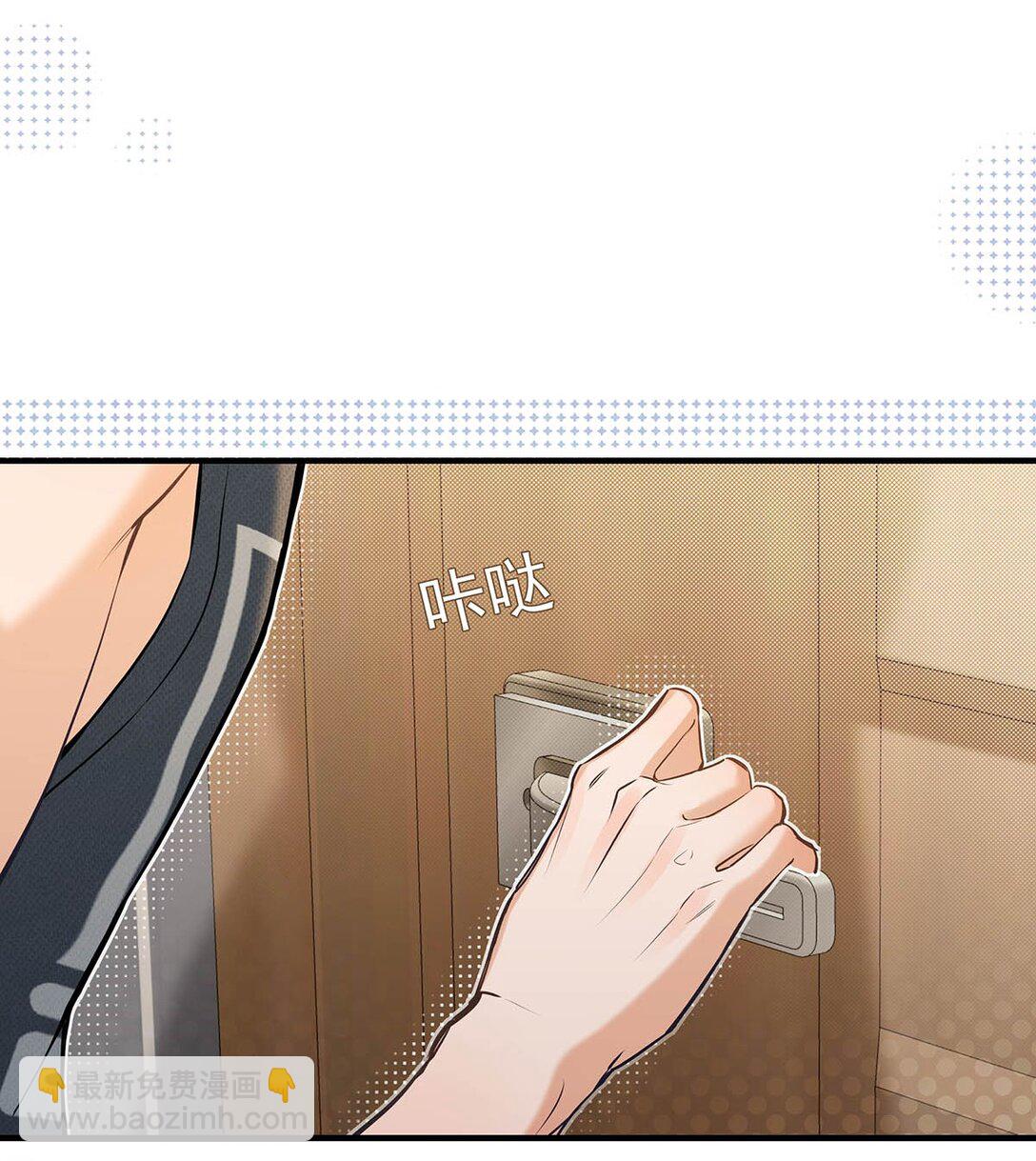 024 把衣服脱下来，我检查一下。(1/2)-第28话