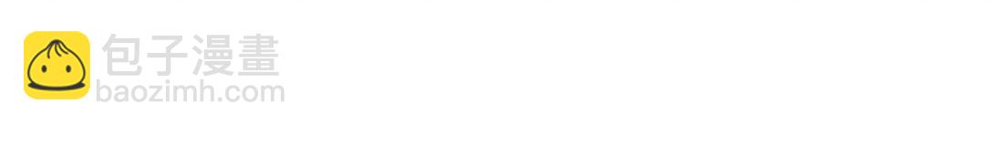 024 把衣服脱下来，我检查一下。(1/2)-第28话