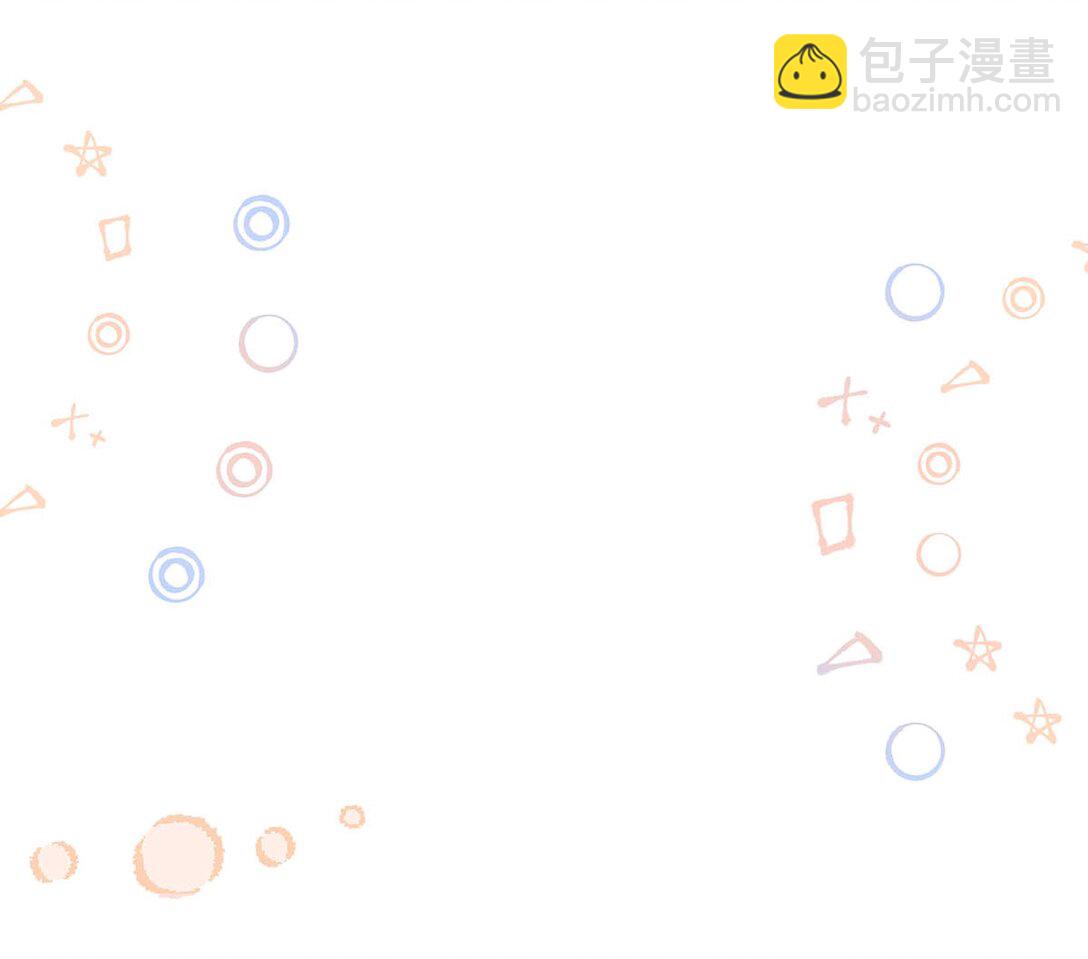 024 把衣服脱下来，我检查一下。(1/2)-第28话