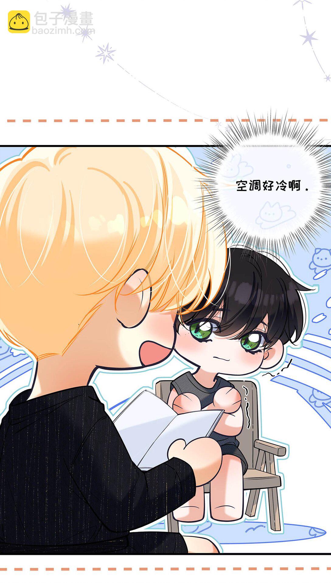 024 把衣服脱下来，我检查一下。(1/2)-第28话