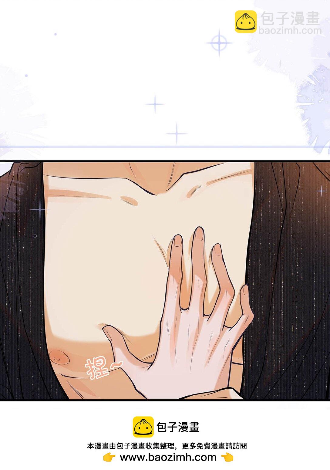 024 把衣服脱下来，我检查一下。(1/2)-第28话