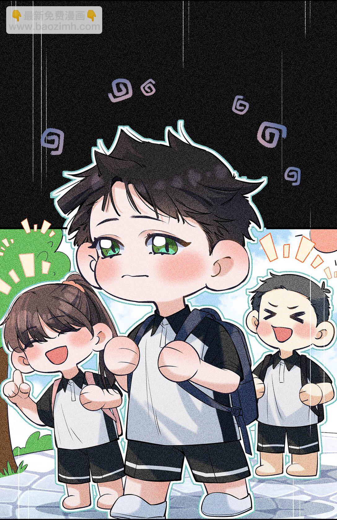 024 把衣服脱下来，我检查一下。(1/2)-第28话