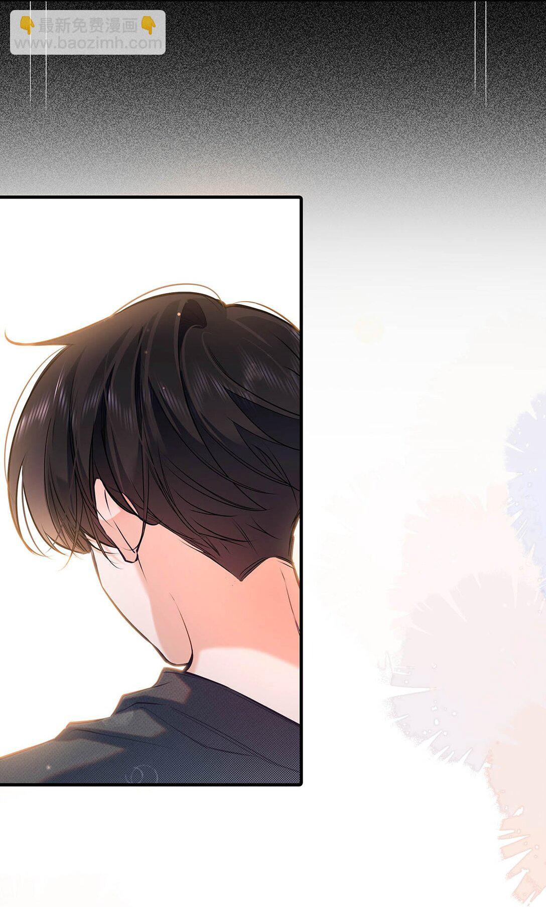 024 把衣服脱下来，我检查一下。(1/2)-第28话