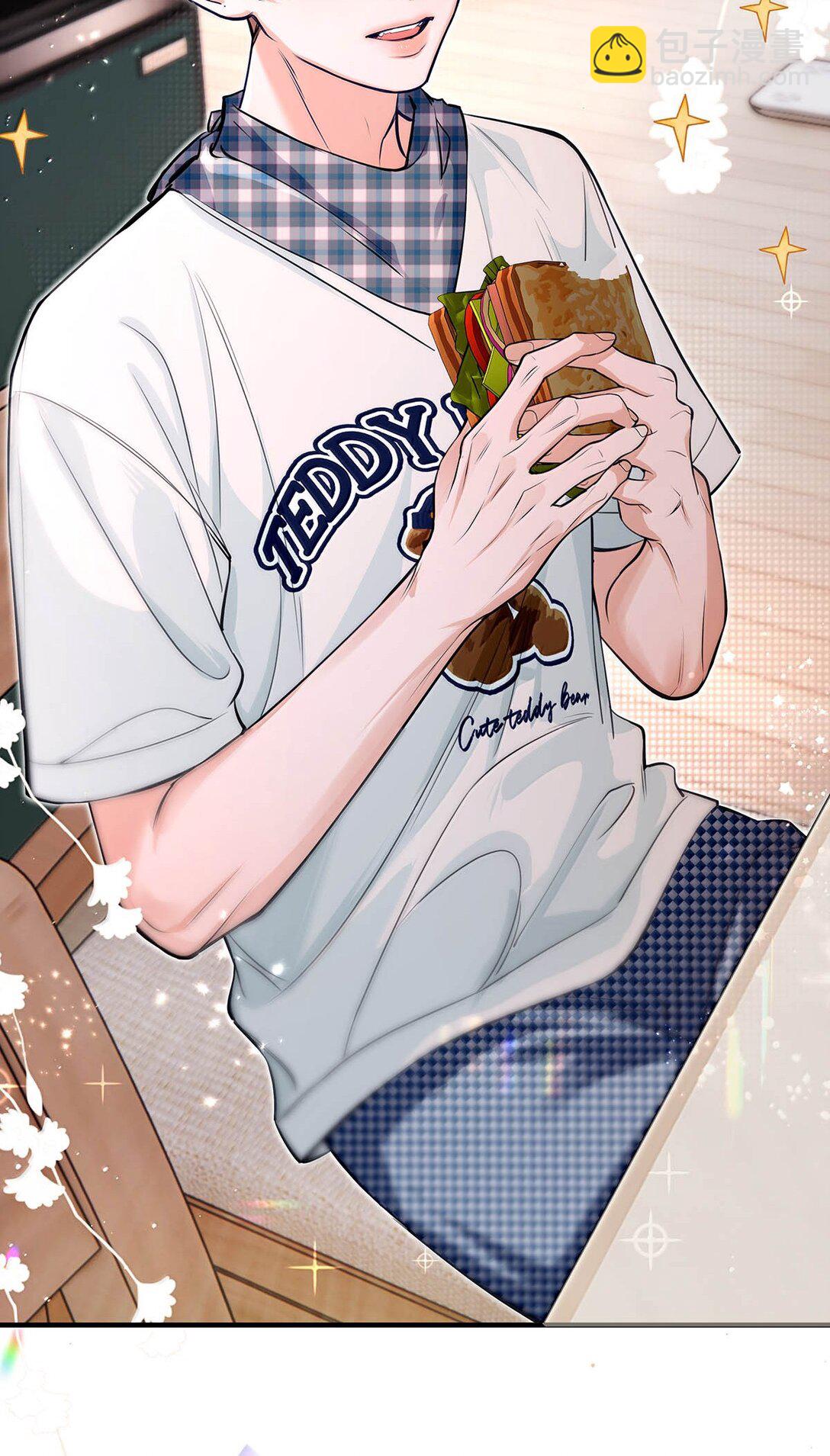 027 你到底是不是&ldquo;默图&rdquo;？(1/2)-第30话