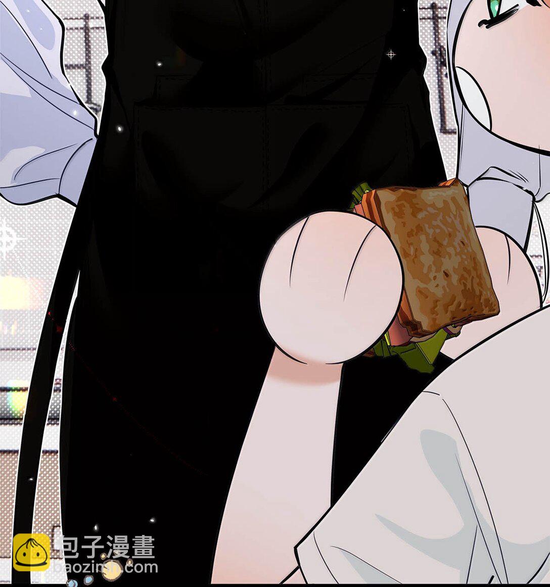 027 你到底是不是&ldquo;默图&rdquo;？(1/2)-第30话