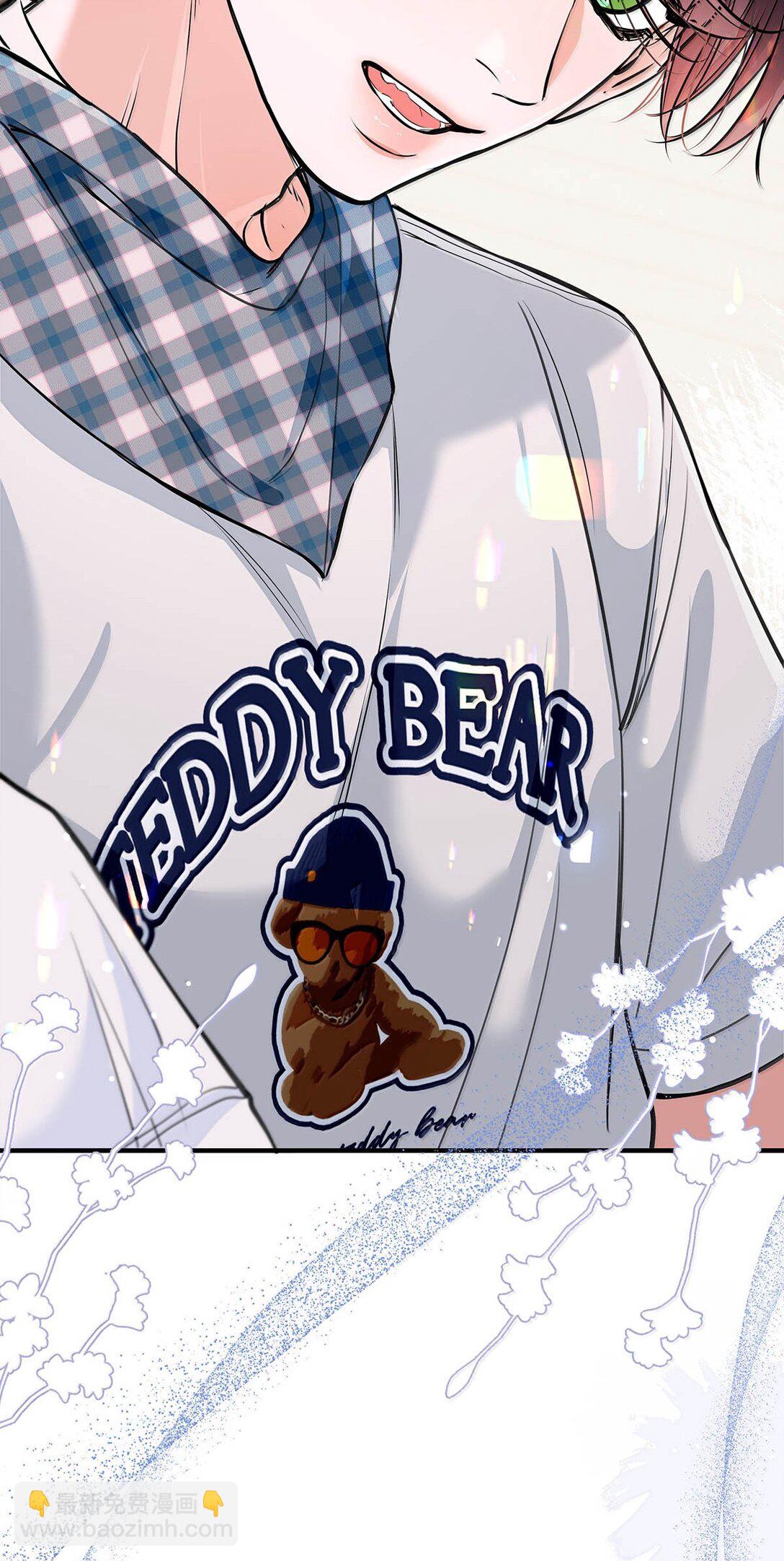 027 你到底是不是&ldquo;默图&rdquo;？(1/2)-第30话