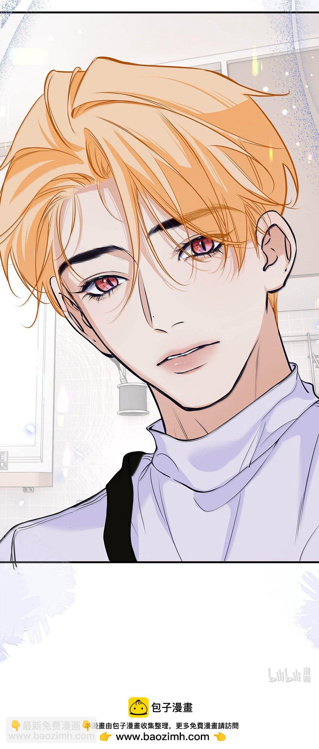 027 你到底是不是&ldquo;默图&rdquo;？(1/2)-第30话