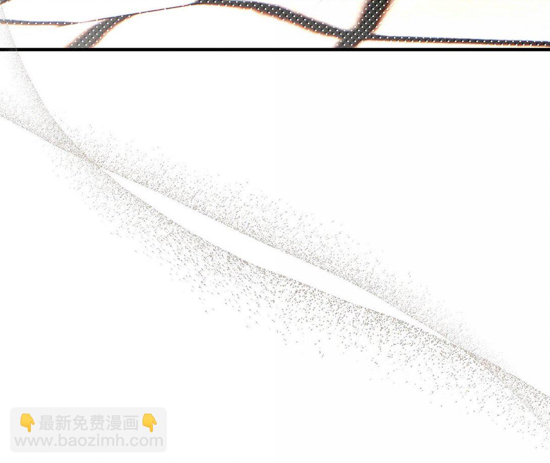 027 你到底是不是&ldquo;默图&rdquo;？(1/2)-第30话