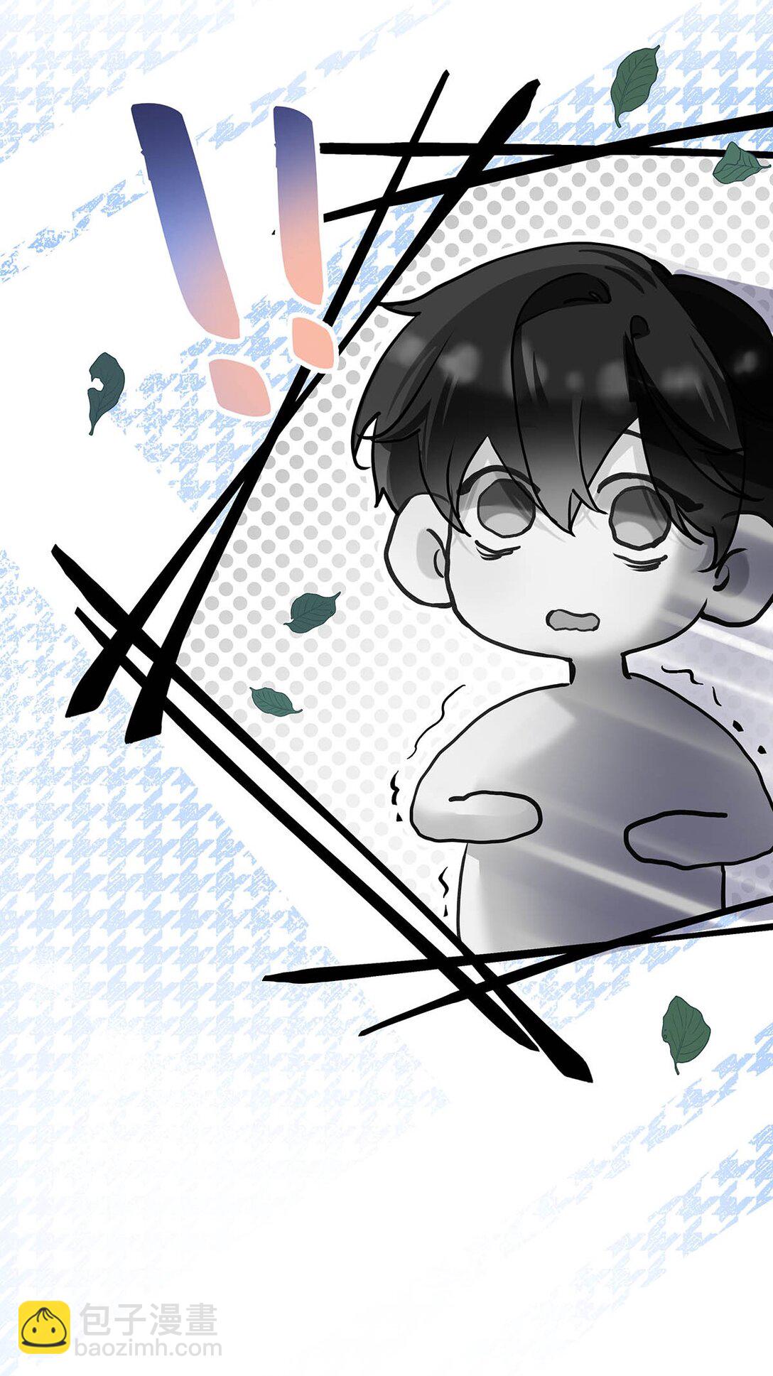 029 他让我滚，他真可爱。-第32话