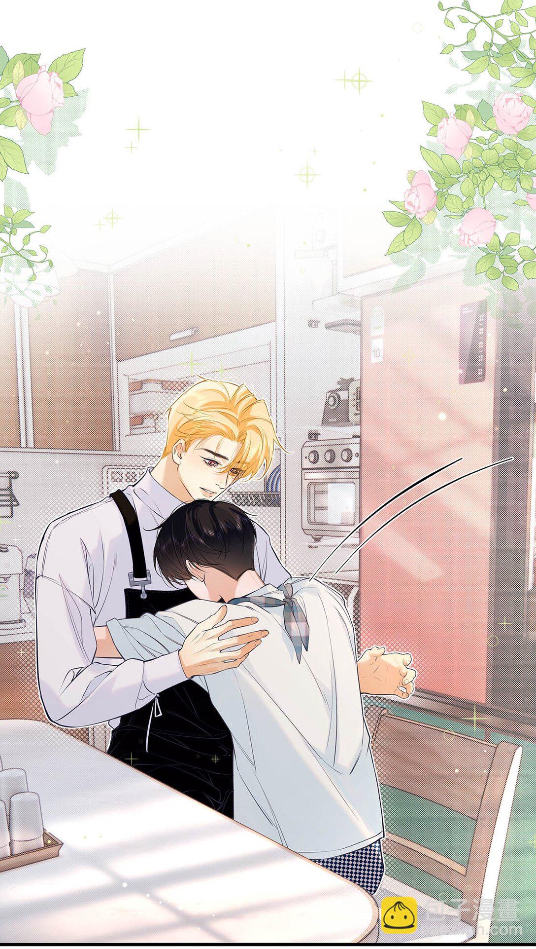 029 他让我滚，他真可爱。-第32话