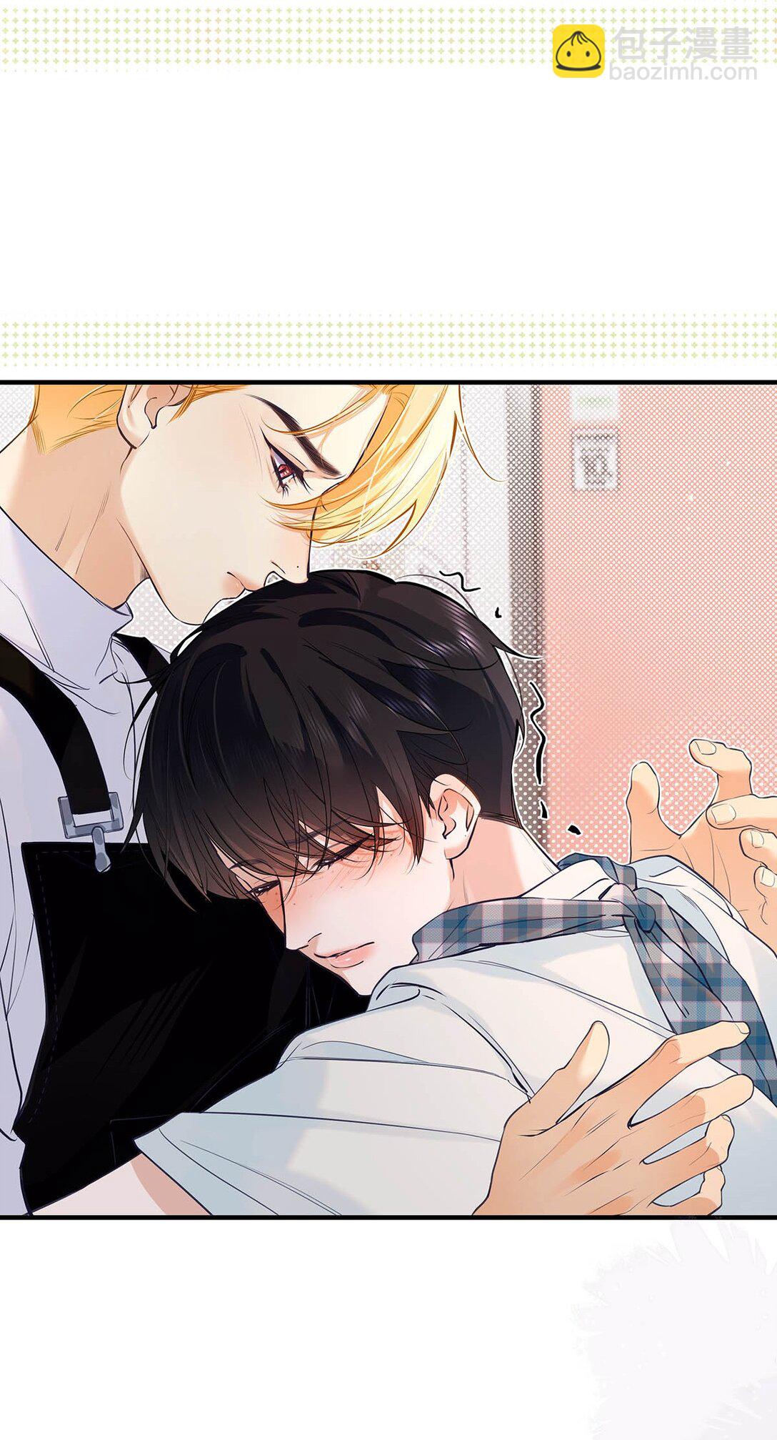 029 他让我滚，他真可爱。-第32话