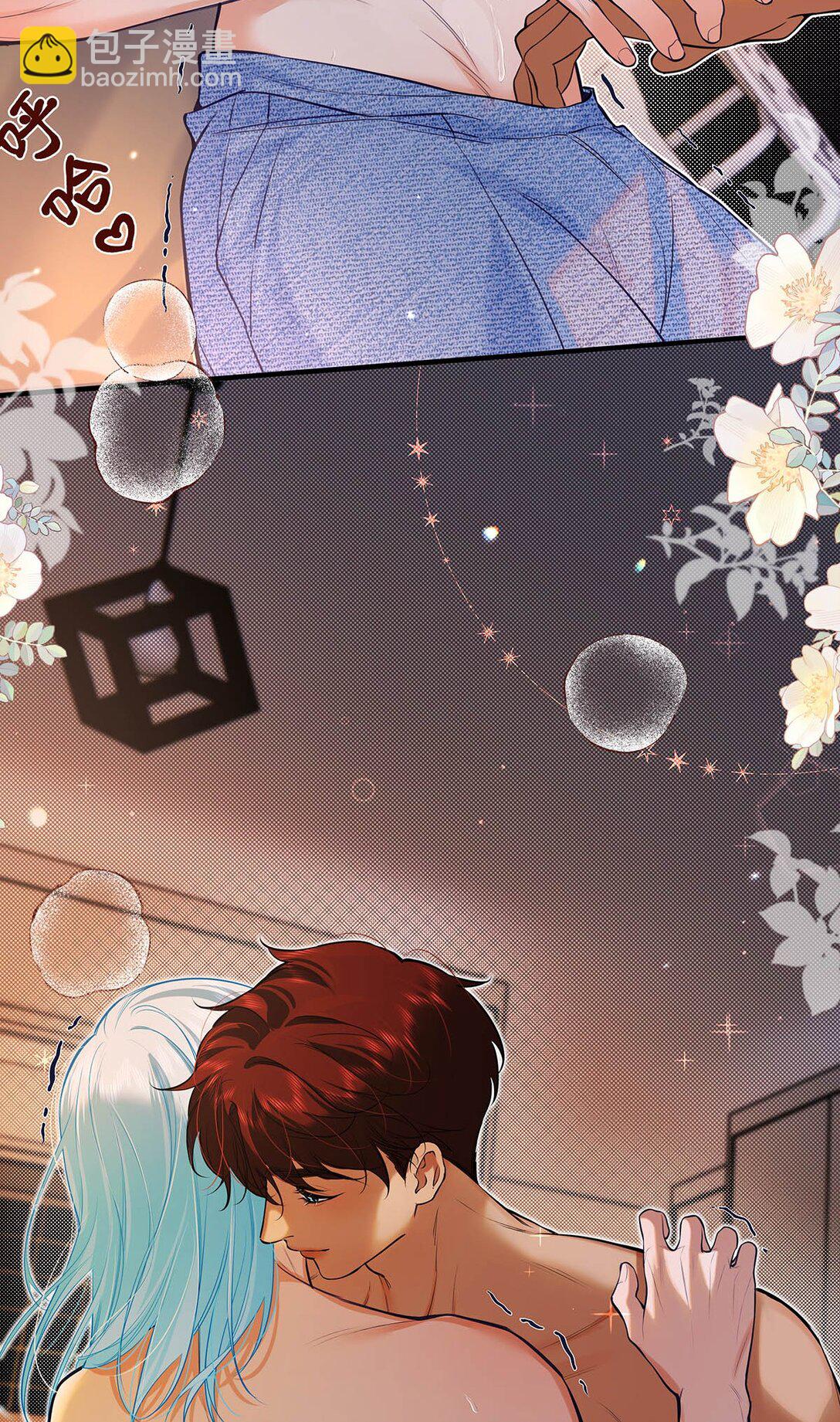 032 改上主菜了，我的小美人鱼。(1/2)-第36话