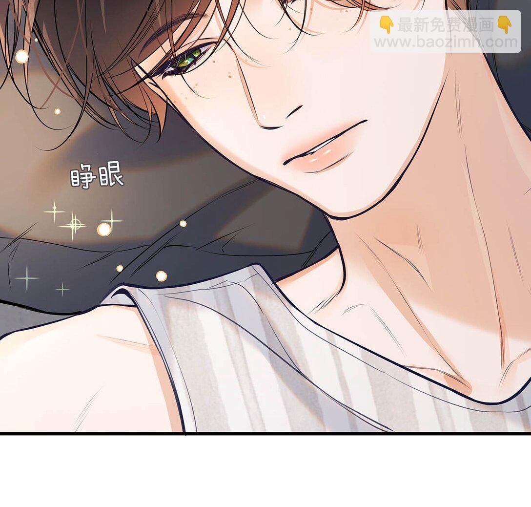 032 改上主菜了，我的小美人鱼。(1/2)-第36话