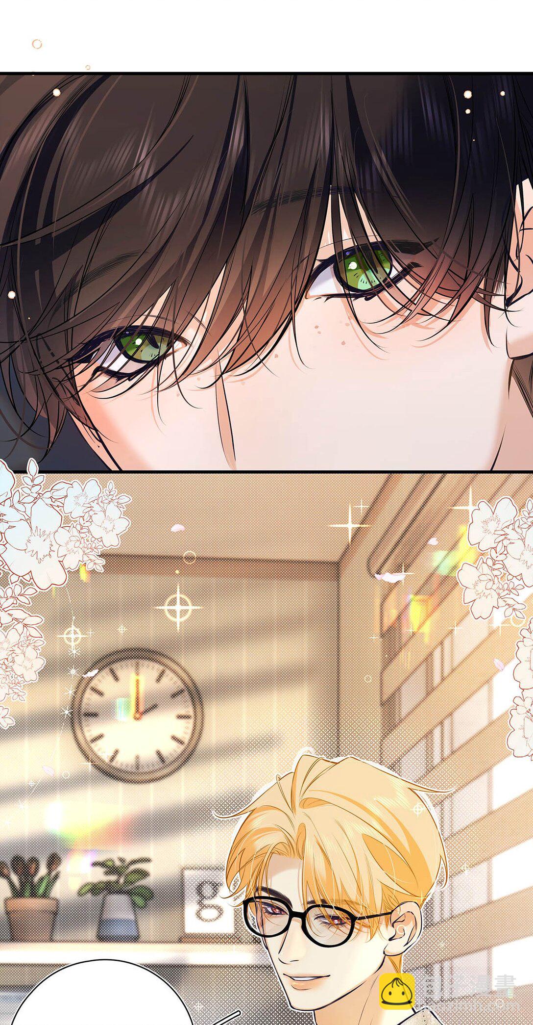 032 改上主菜了，我的小美人鱼。(1/2)-第36话