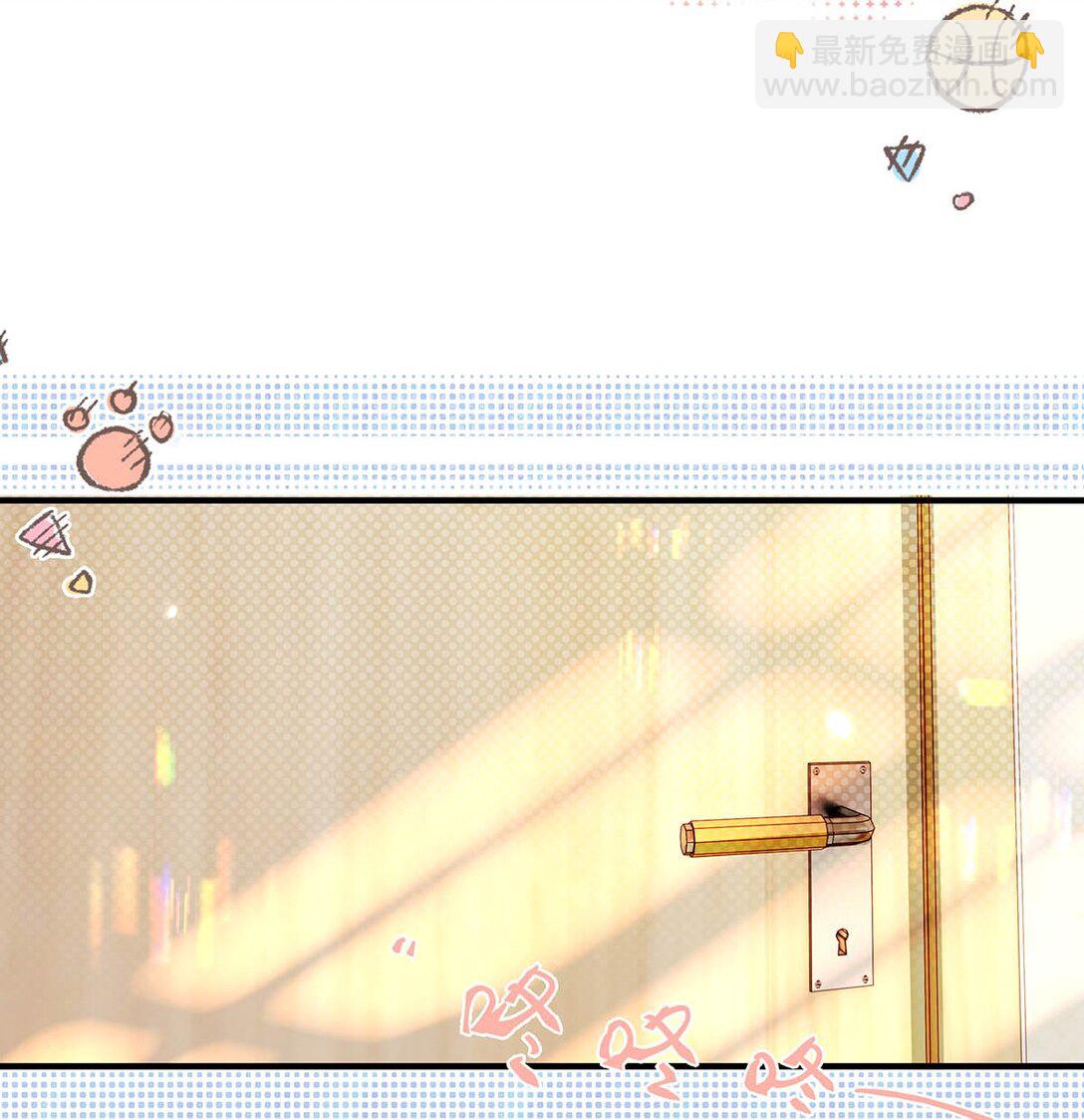 032 改上主菜了，我的小美人鱼。(1/2)-第36话