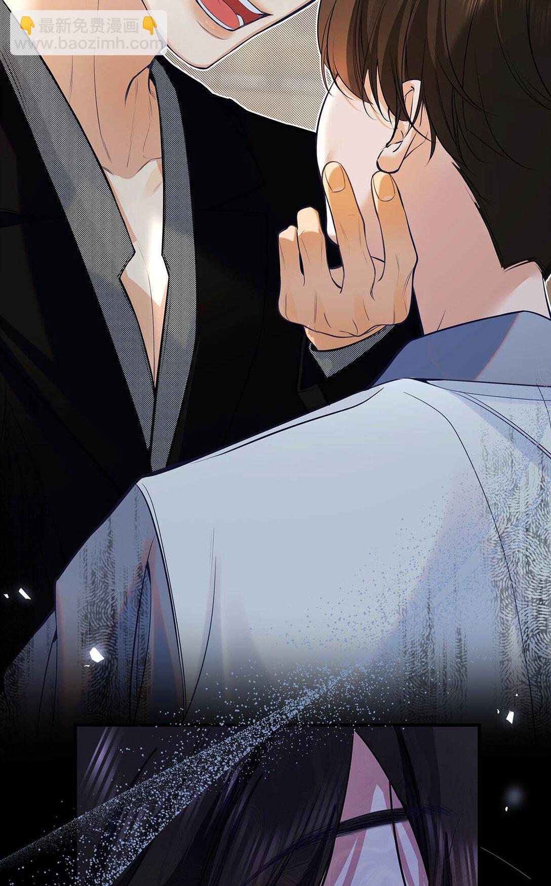 032 改上主菜了，我的小美人鱼。(1/2)-第36话