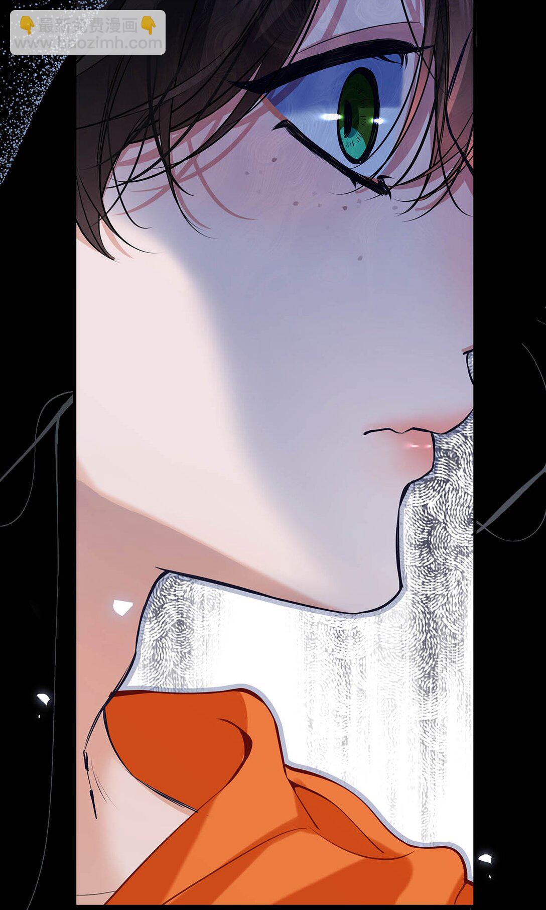 032 改上主菜了，我的小美人鱼。(1/2)-第36话