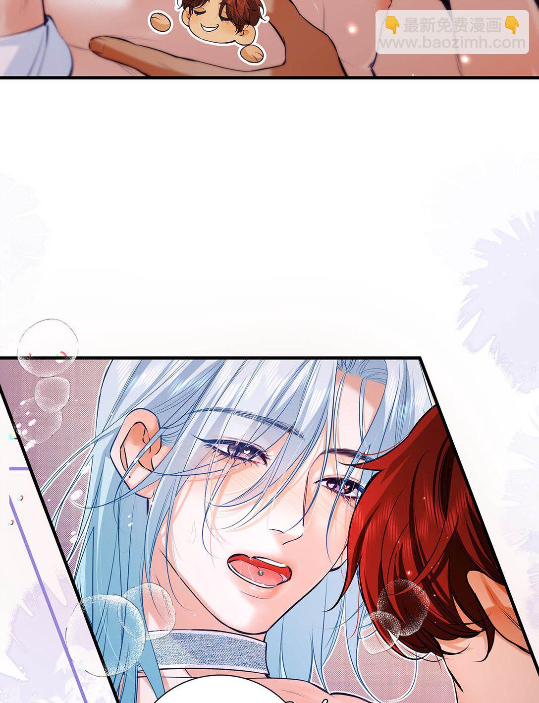 032 改上主菜了，我的小美人鱼。(1/2)-第36话