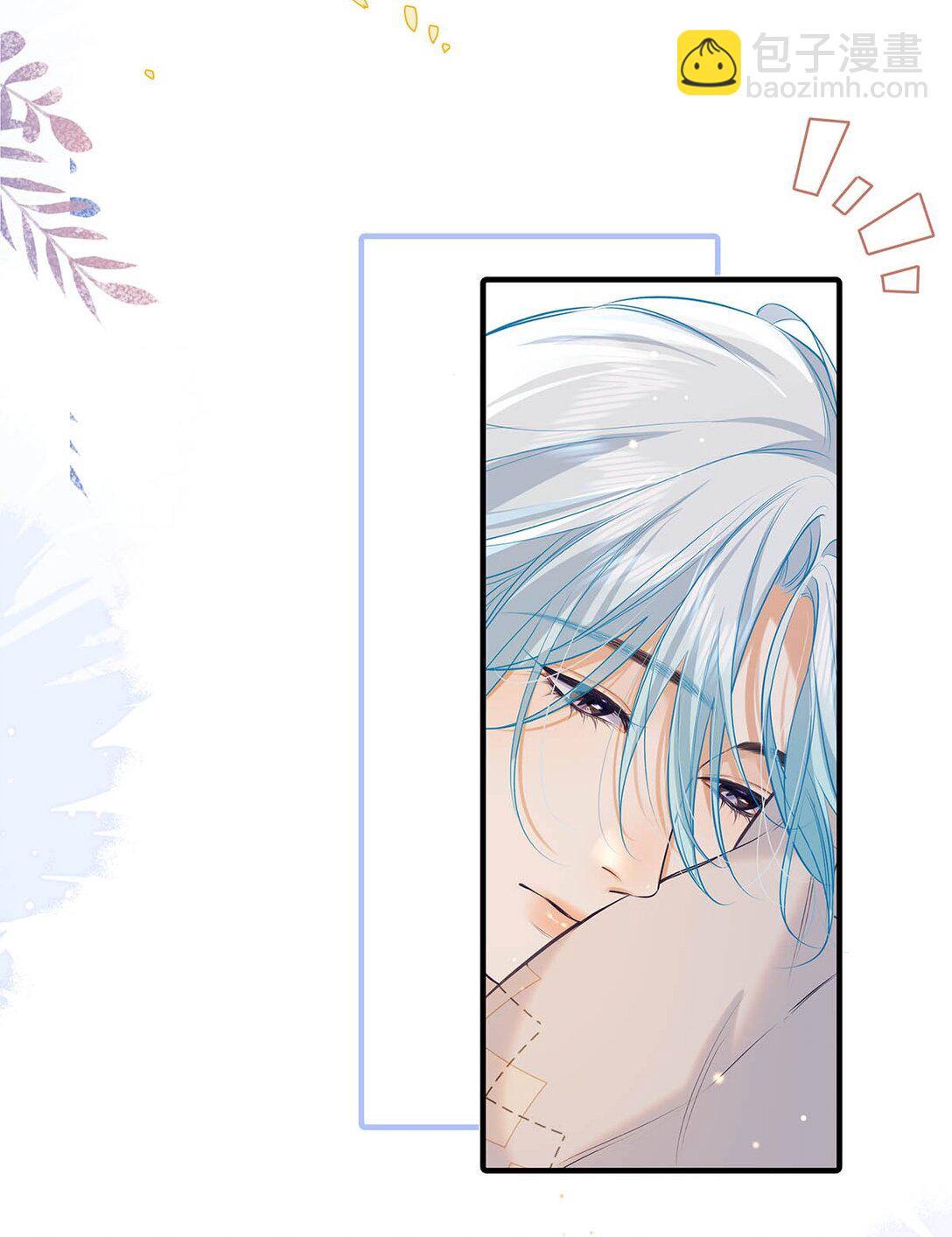 034 我们度过了一个美妙的夜晚。-第38话