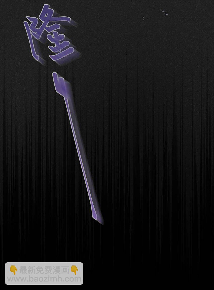 003 这还不交往的话，简直天理难容吧。(1/2)-第4话