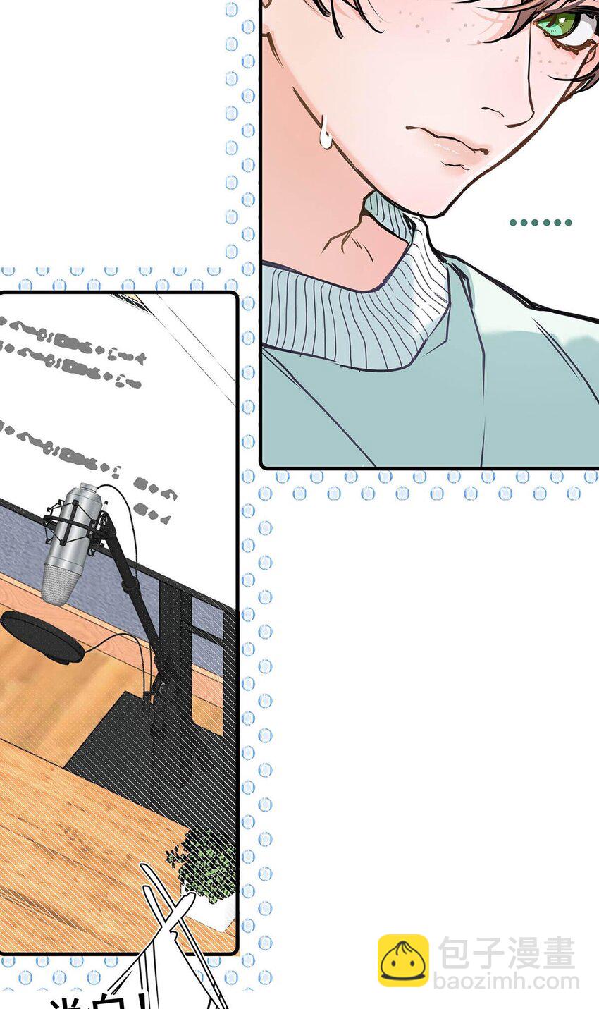 003 这还不交往的话，简直天理难容吧。(1/2)-第4话