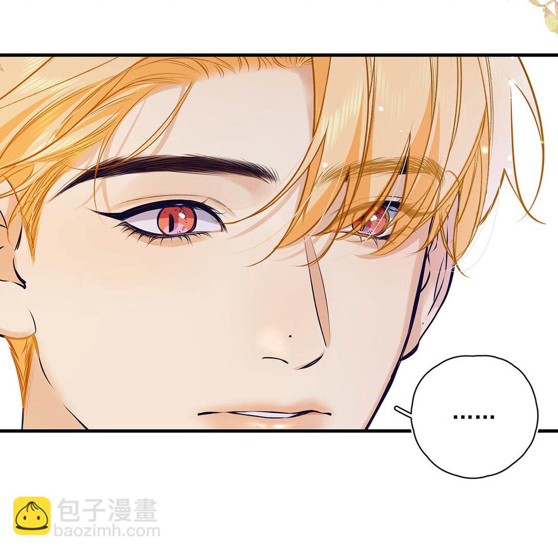 035 我的身体还是很好玩的吧？(1/2)-第40话