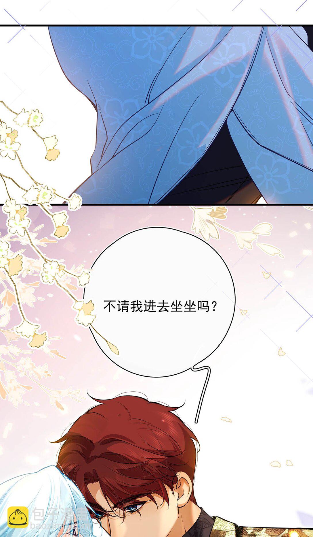 035 我的身体还是很好玩的吧？(1/2)-第40话