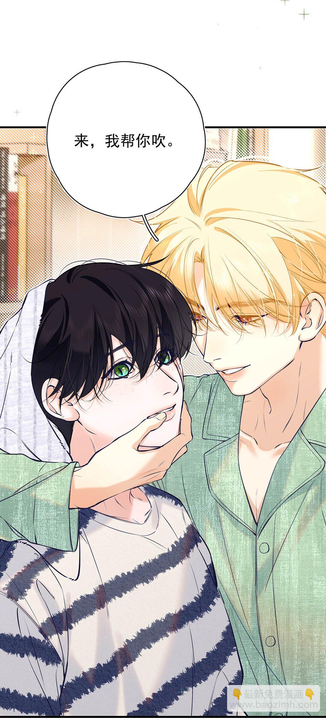 036 和心爱的人待在一起才会开心。(1/2)-第42话