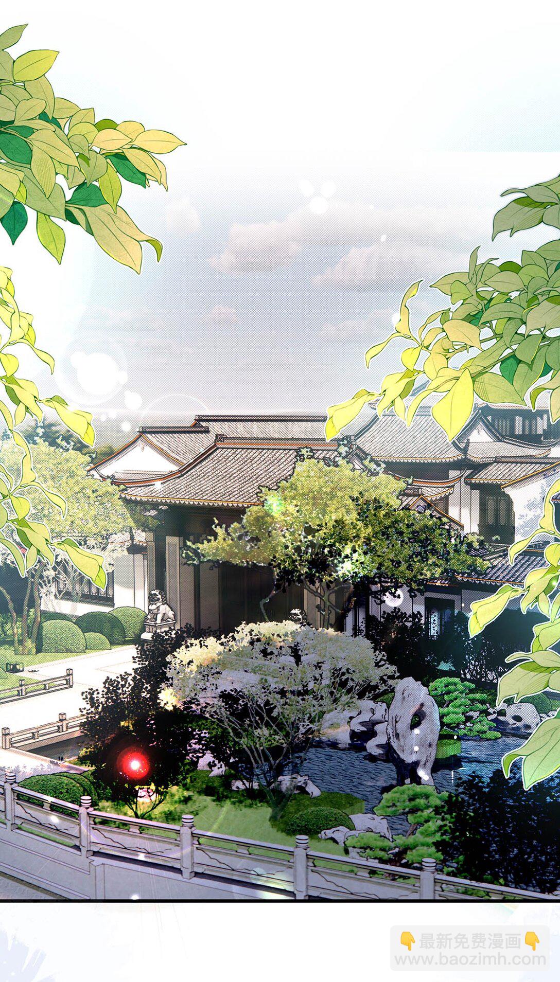 036 和心爱的人待在一起才会开心。(1/2)-第42话