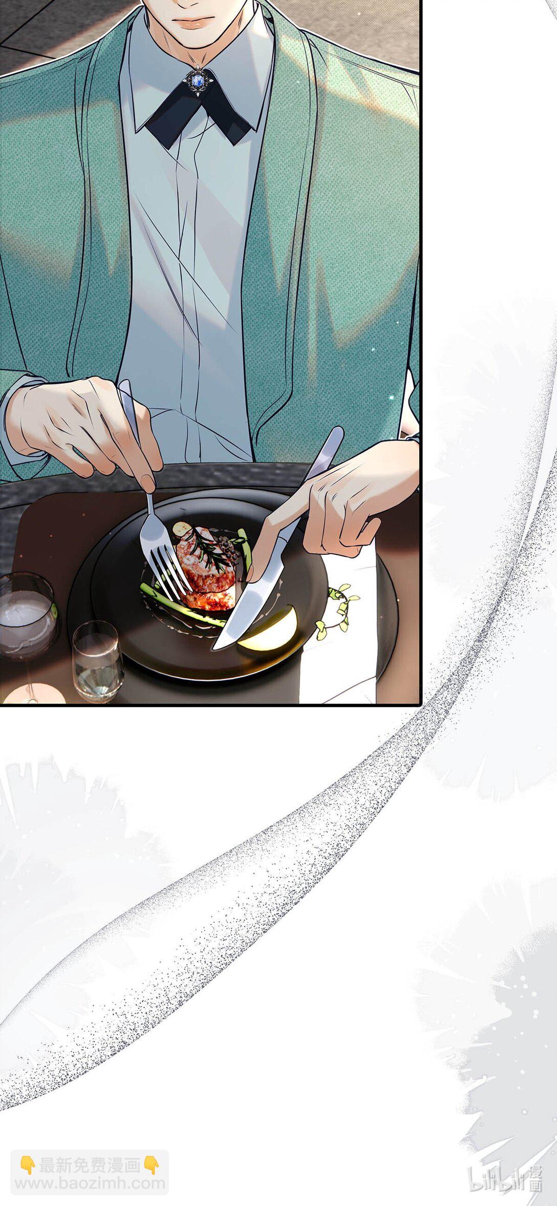 036 和心爱的人待在一起才会开心。(1/2)-第42话