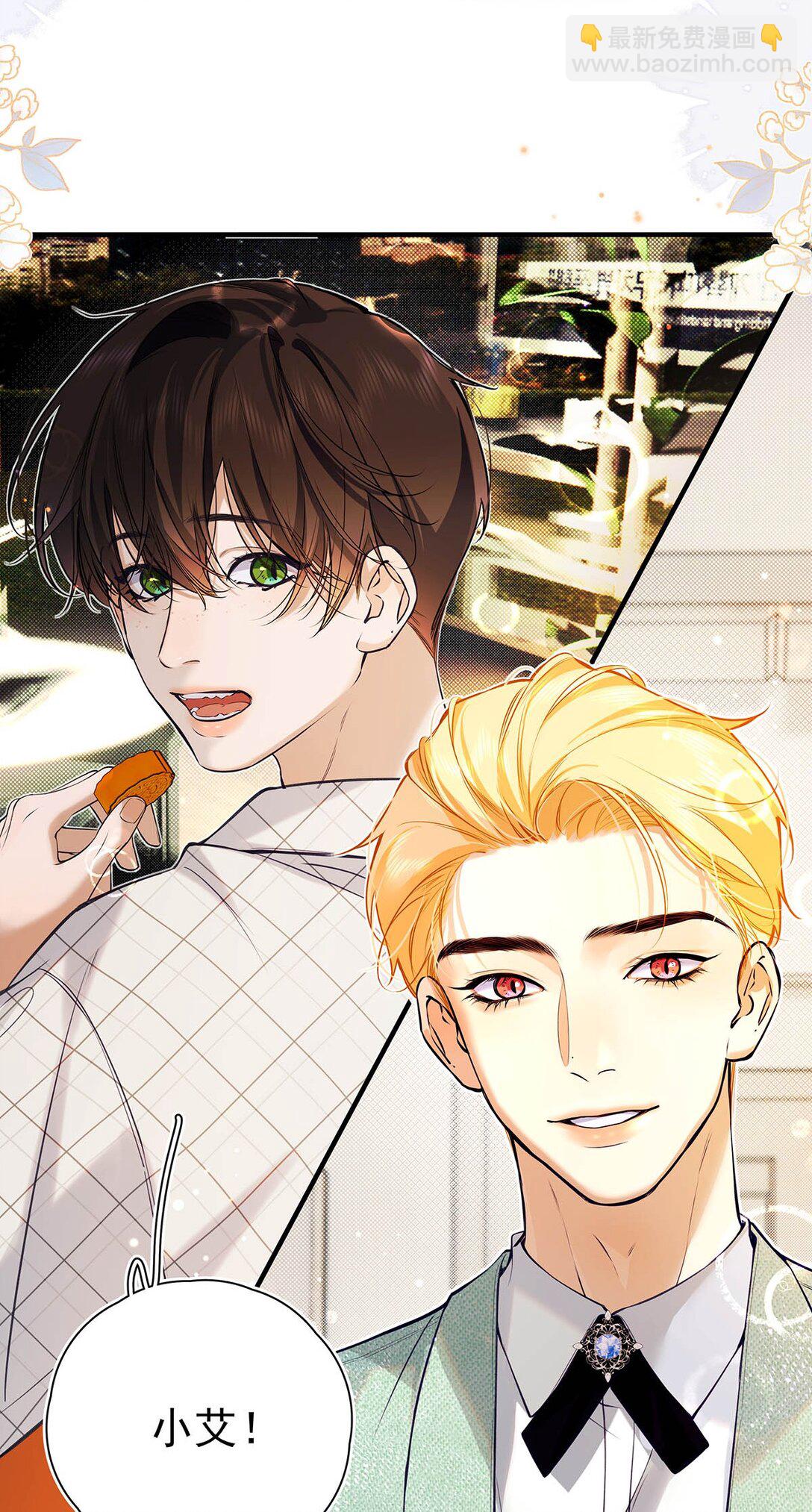 036 和心爱的人待在一起才会开心。(1/2)-第42话