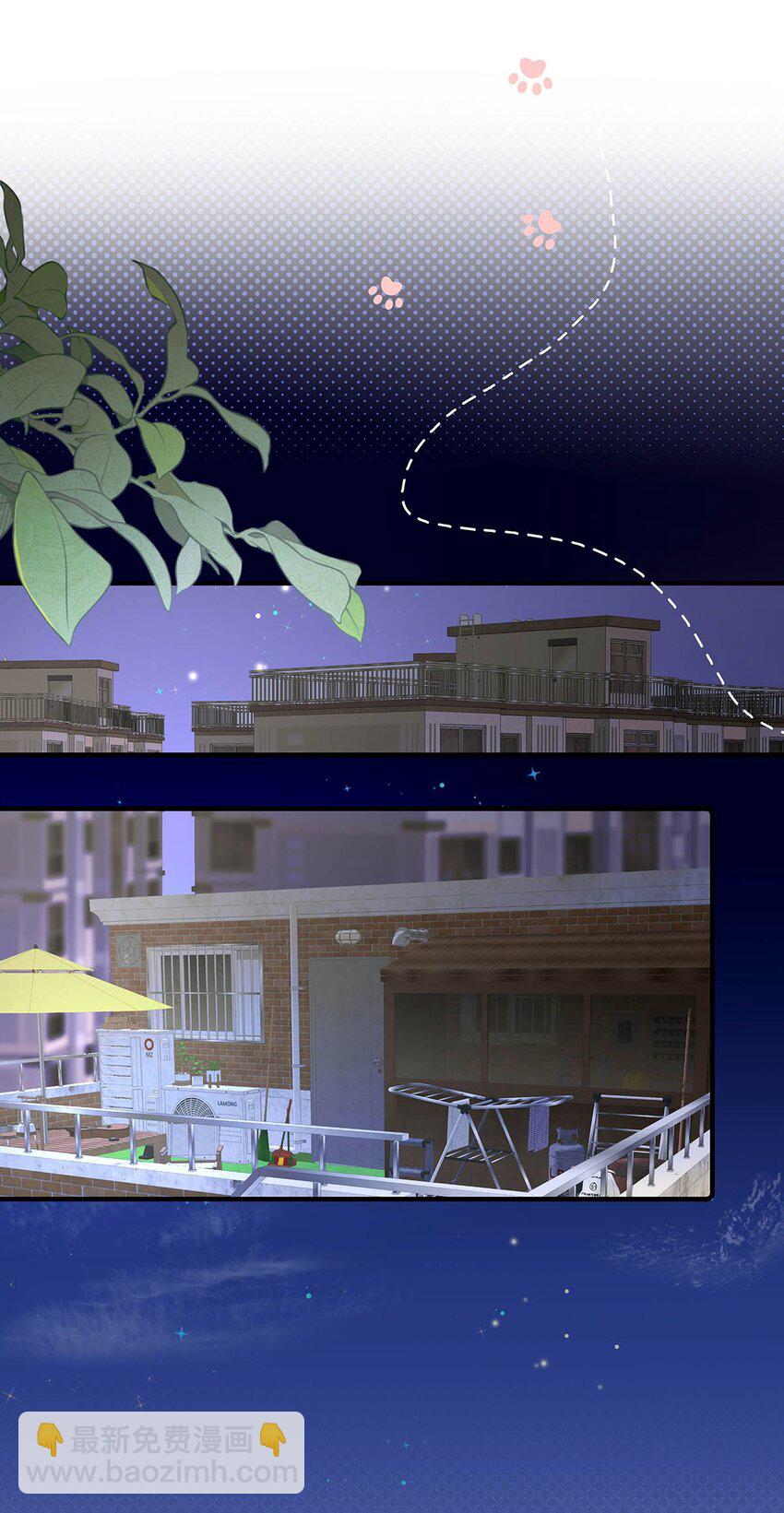 005 怎么办，我还没做好心理准备！(1/2)-第6话