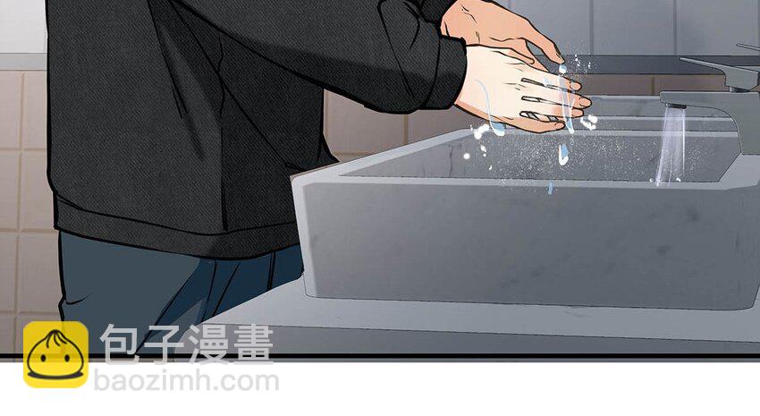 005 怎么办，我还没做好心理准备！(1/2)-第6话