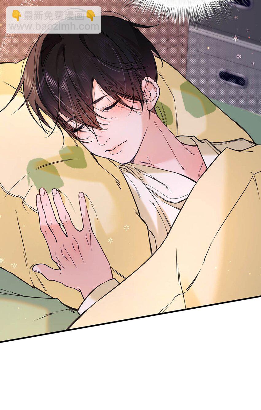 007 用那种表情说那种话，太犯规了！！！(1/2)-第8话