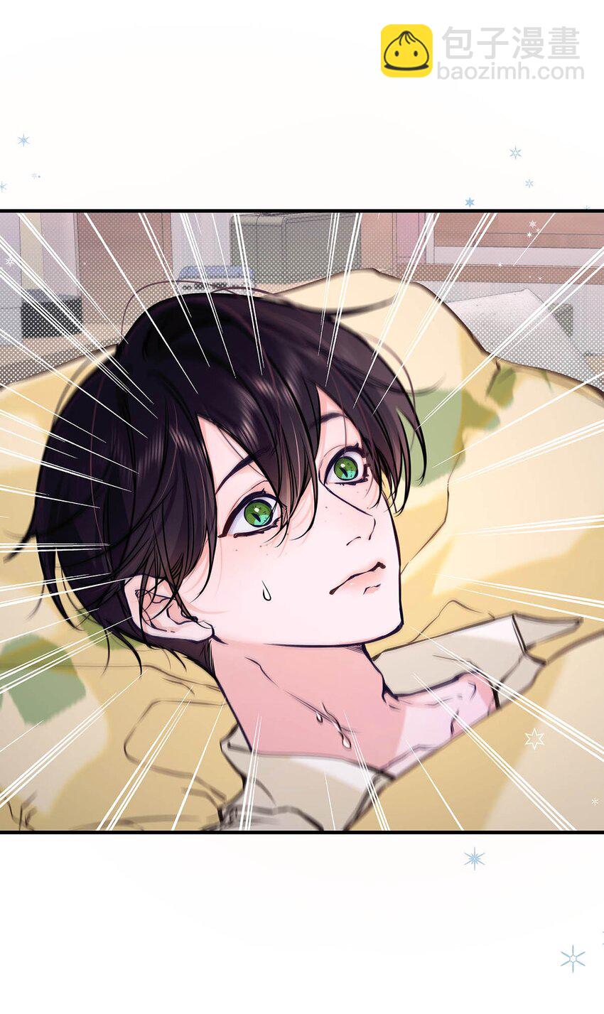 007 用那种表情说那种话，太犯规了！！！(1/2)-第8话