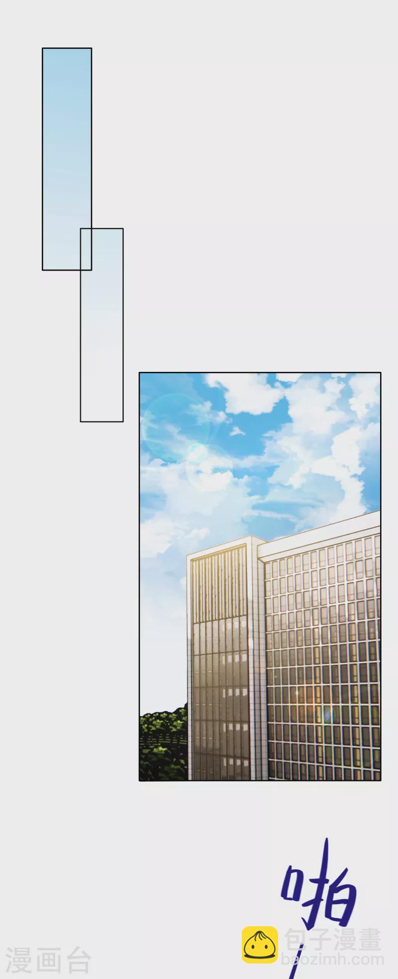 第1话 当红偶像陷入桃色绯闻-第2话