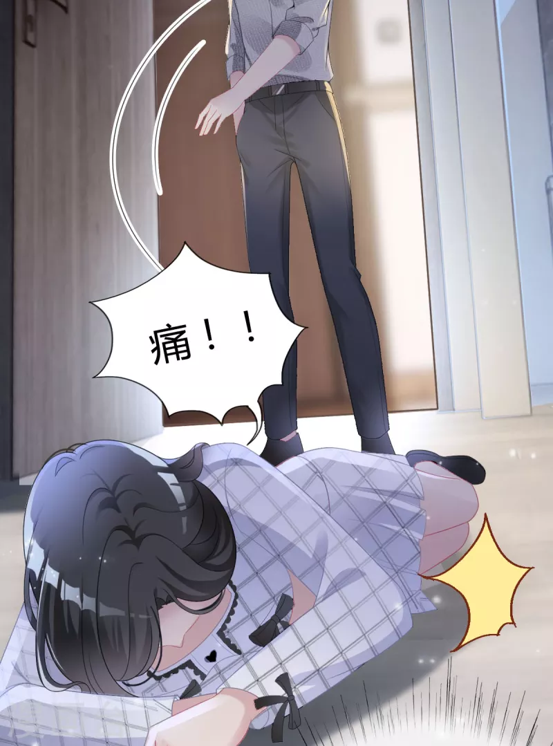 第1话 当红偶像陷入桃色绯闻-第2话